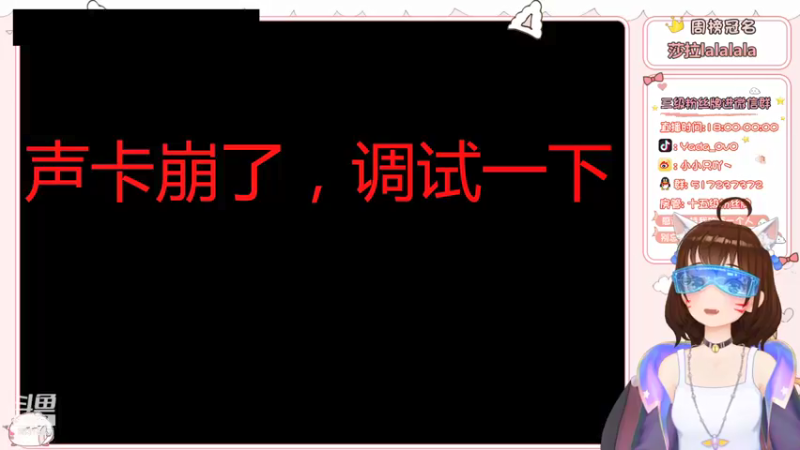 【2021-12-23 21点场】只只也太酷了叭：峡谷大冒险