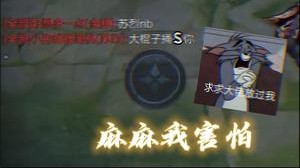 求求各位，把我当个外人吧！