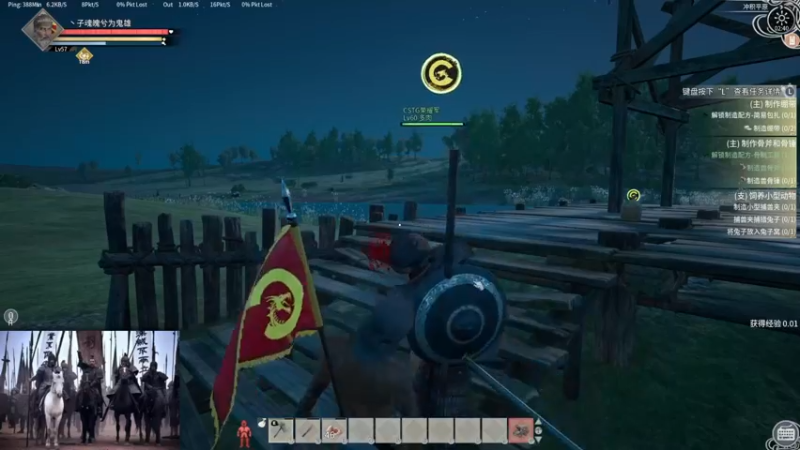 【2021-12-22 02点场】丶子魂魄兮为鬼雄：雄：找一只心中的武将？