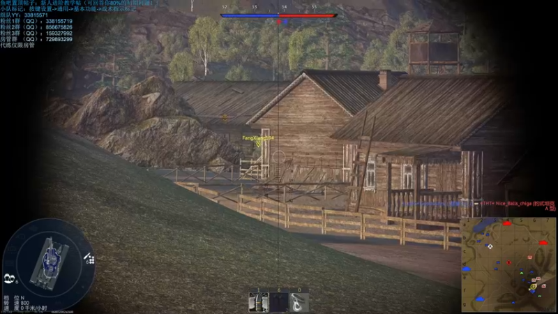 【2021-12-23 20点场】战争雷霆老铁：【战争雷霆国际服】空陆一体仿真战争网游