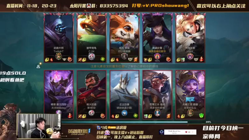 【太阳Xsun】：7-3女警，小C一波，输出拉满