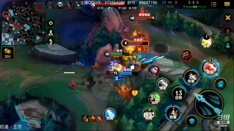 【2021-12-24 20点场】惊蜇：惊蜇：单排80%胜率宗师AD