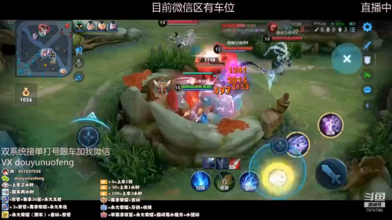 镜精彩双杀 (25)