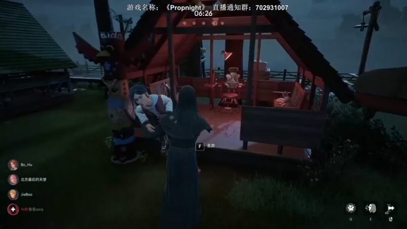 【2021-12-23 04点场】半支烟：【半支烟】世界第一修女