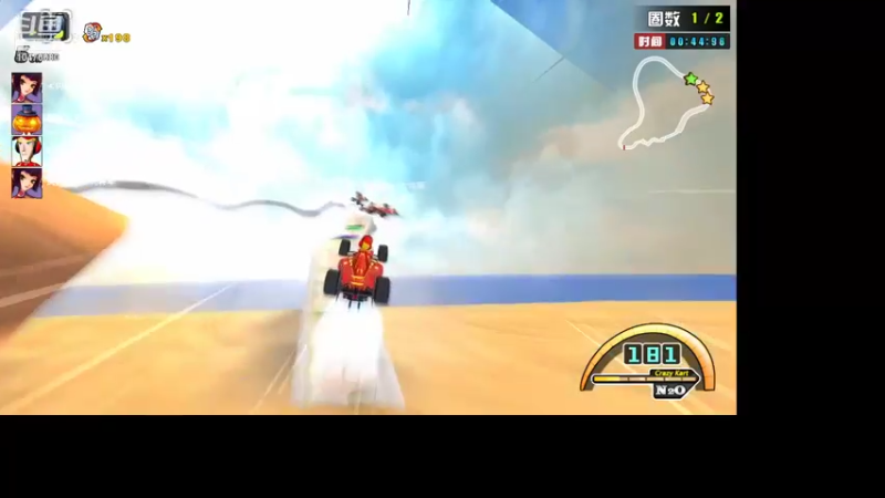 【2021-12-20 22点场】凤舞九天秋白：新手司机发车了