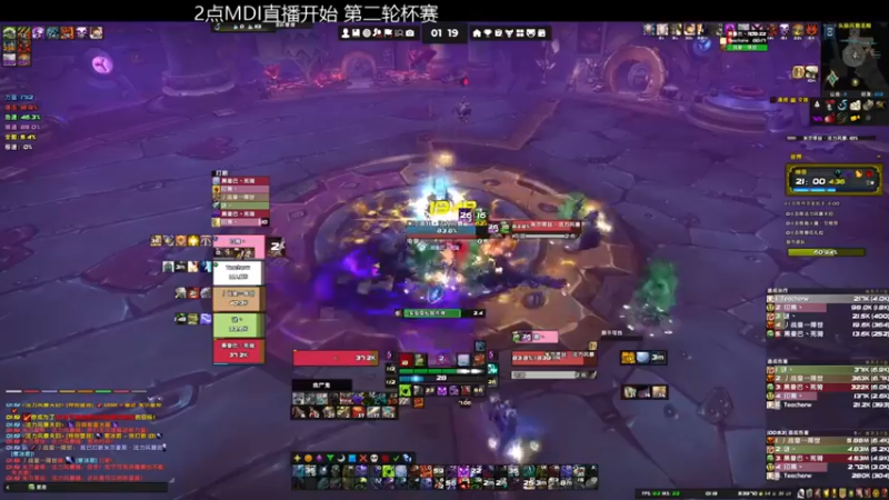 【王科长的WOW】：先操作一下怪然后咱们一起看一下操作