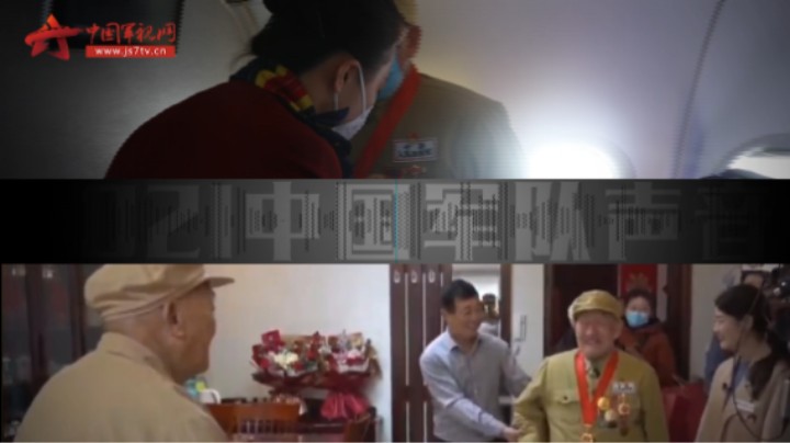 2021中国军队声音