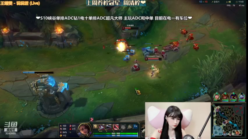 【2021-12-24 00点场】柠导：【柠导】电一艾欧尼亚随便杀