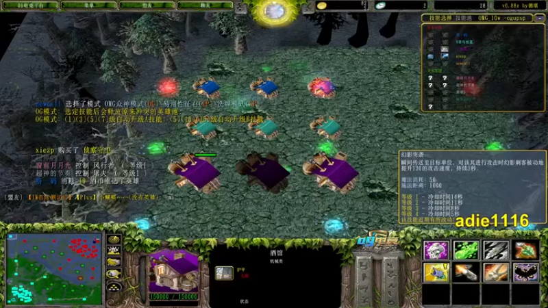 【Dota小蝴蝶】：17-4鱼人夜行者，肆意杀戮，这就是我的狩猎场