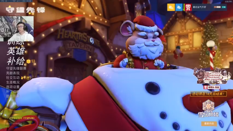 【2021-12-24 18点场】训练把场机器人：机器人：一个玩重装坦克的主播！