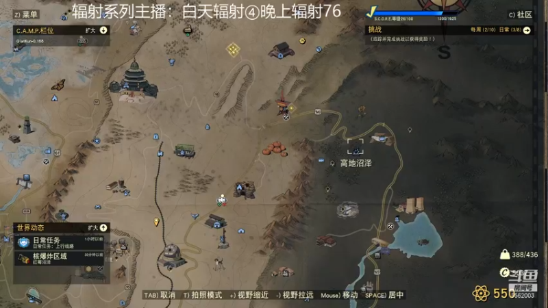 【2021-12-24 00点场】乾坤70传说：乾坤⑦传说:您的专属频道