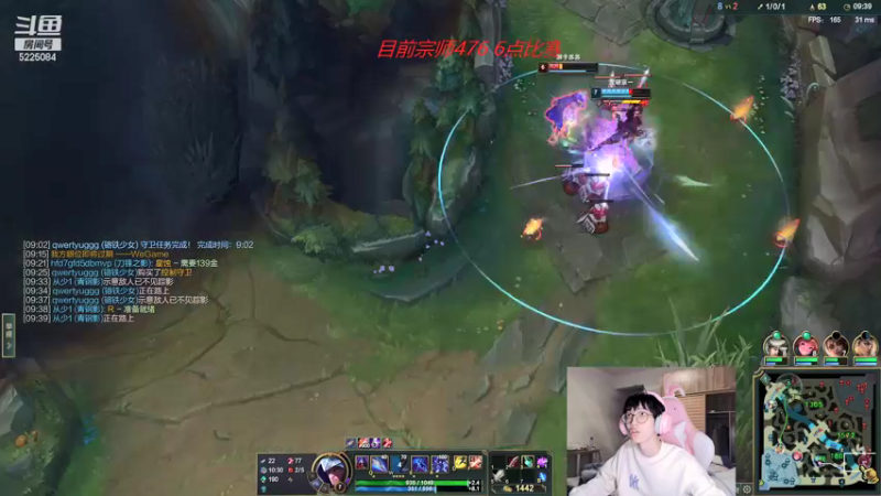 【2021-12-24 21点场】天灰灰qaq：今天心情好随便上分