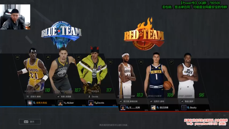 【Power赵2K】19-12不声不响的就赢了
