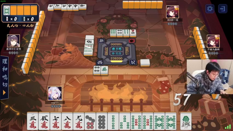 【2021-12-24 20点场】陈死狗cnh：平安夜快乐！25号晚圣诞老人空降不要错过