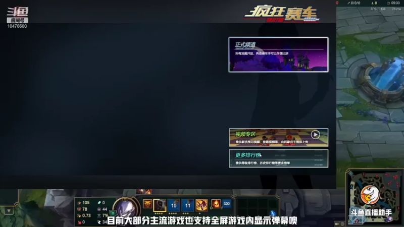 【2021-12-17 21点场】凤舞九天秋白：秋白的直播间 10476680