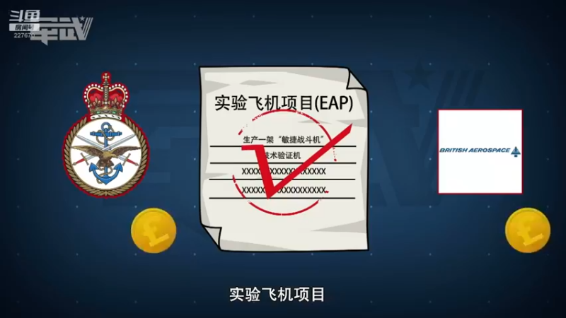 【2021-12-24 18点场】军武直播：亮刃朝鲜 中美曾经的巅峰对决