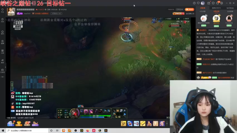 【2021-12-24 18点场】小蝌蚪羊月：最精彩的操作最细致的讲解 学AD的进