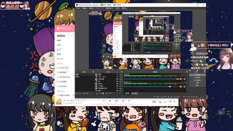 【2021-12-23 20点场】小琳达Linda：琳达:肚肚不舒服q_q