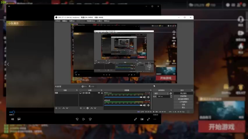 【2021-12-23 21点场】Cpt小醒目：醒目:练下和尚