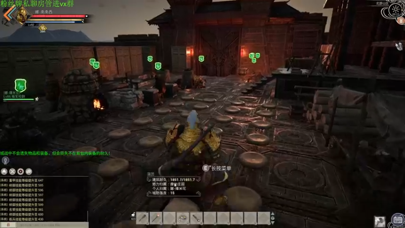 【2021-12-24 09点场】Sm南西：今天又是美好的一天！ 18088