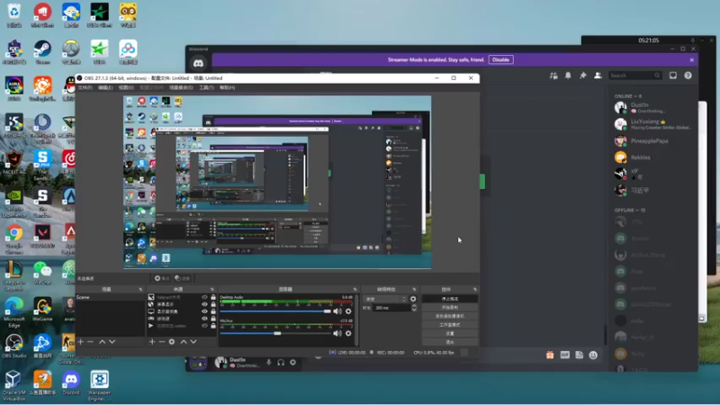 【2021-12-24 08点场】Dust1n：【Dust1n】不生气第一天