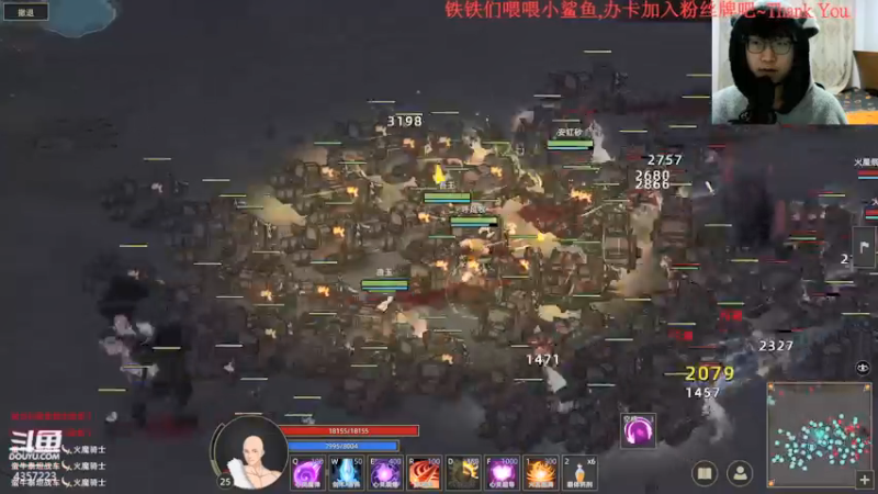 【2021-12-23 00点场】我有吾王之命：【吾王】部落与弯刀-第二季·吴迪是我朋友