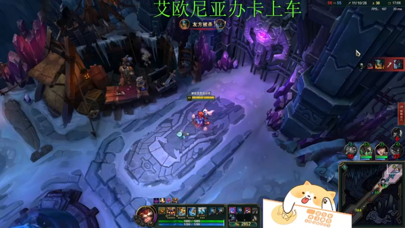 【2021-12-24 06点场】月亮妹妹v：Merry Christmas