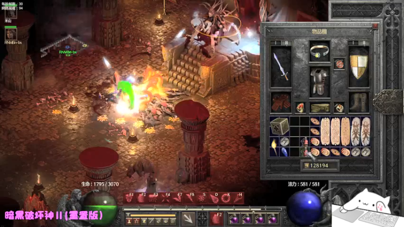 【2021-12-22 20点场】Endmios：steam 游戏（我-测试员-打钱）！！