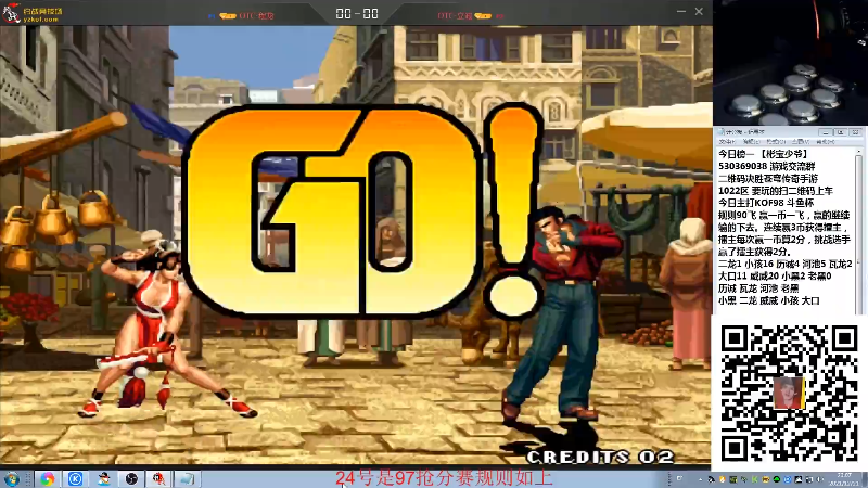 【格斗游戏】战神_河池VR的精彩时刻 20211224 17点场