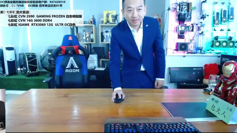 【2021-12-24 11点场】OC频道包大人：美到极致那一定是素和雅，而生活则是简和静