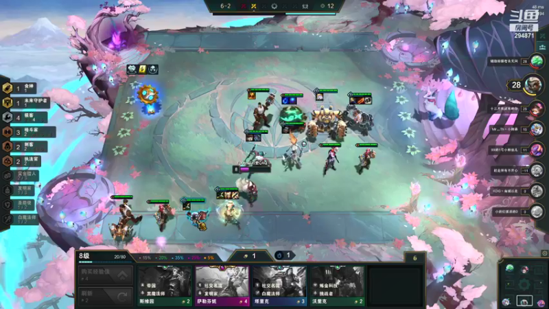 【2021-12-24 03点场】老友c：老友：搞耍是吧