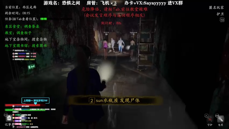 【2021-12-23 22点场】洒鸦的脱：【洒鸦】休息好了！一口气玩50盘不费力！