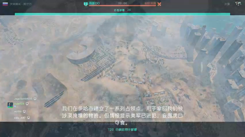 保证战地2042开局抢到坦克的秘诀！全靠这个！