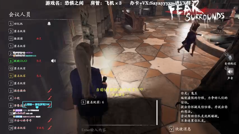 【2021-12-24 00点场】洒鸦的脱：【洒鸦】休息好了！一口气玩50盘不费力！