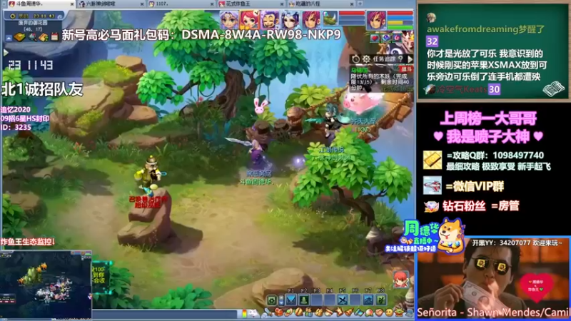 【老农周德华】：跑跑图打打架，休闲一波