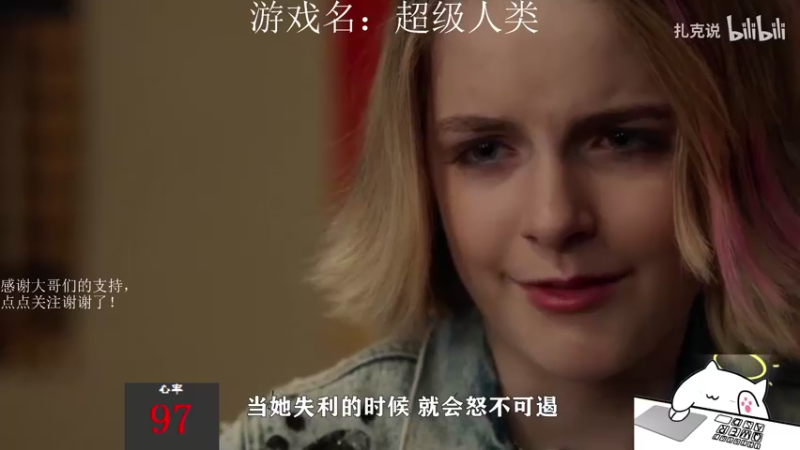 【2021-12-22 20点场】早苗Zmmmm：杀神归来！今天毫不留情！ 2278398