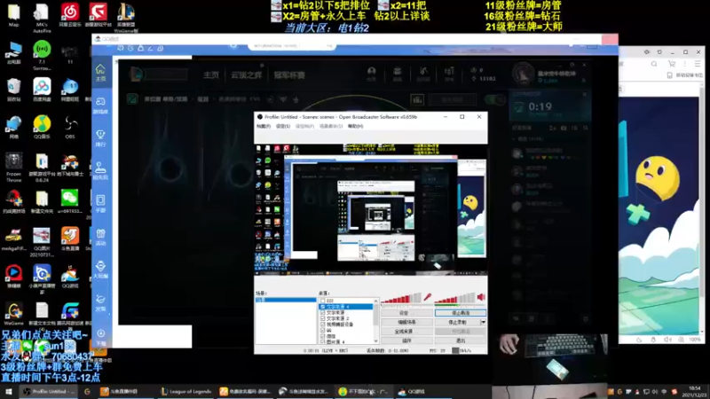 【2021-12-23 18点场】法神瑞兹：世界第一瑞兹！人狠话不多！