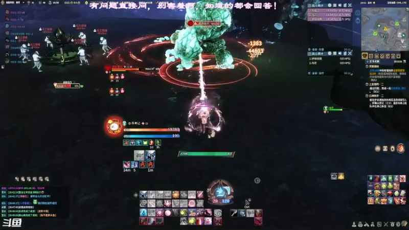 【2021-12-23 20点场】想吃胖的仓鼠央：【阿央】哈哈，又坐牢啦！！