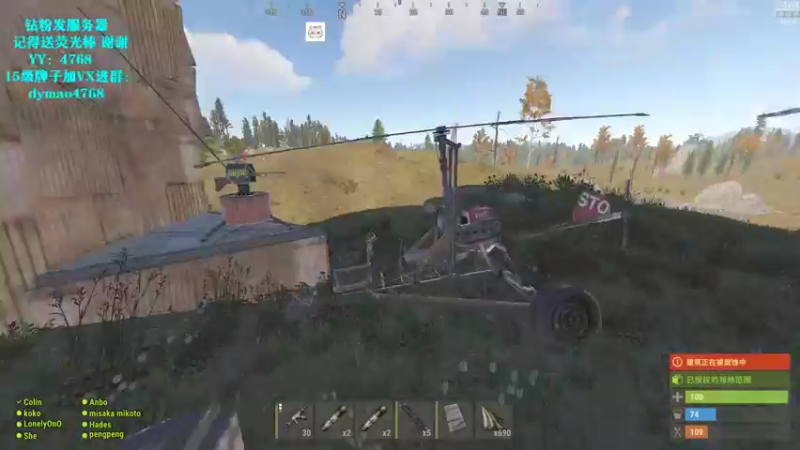 【2021-12-23 23点场】Happy丨猫腻：【猫腻】生存游戏 关注不迷路