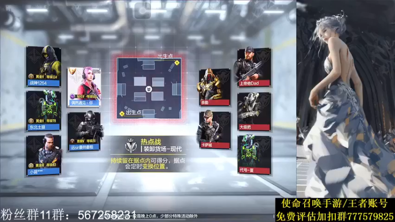 【AgFox远sir】：150-145艰难获胜，有难度，打着才有激情！
