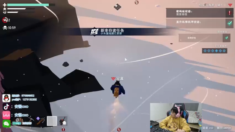 【2021-12-23 02点场】安酱OxO：韩一螂回归峡谷 冲王者！