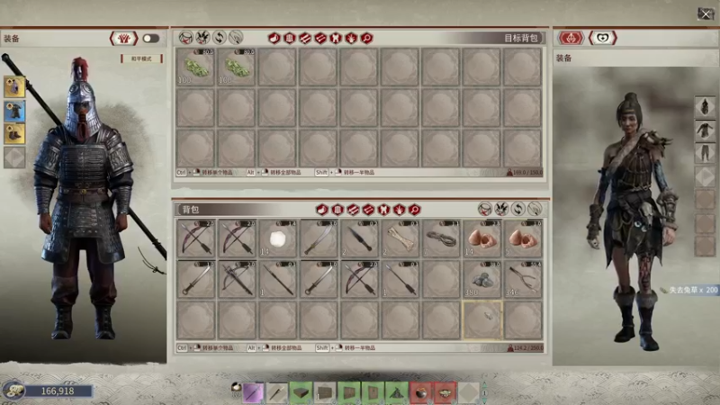 【2021-12-24 00点场】酸酸酸奶君：酸奶:带水友娱乐！