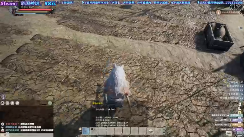 【2021-12-23 21点场】阿愈Ayu：愈❥»有问必答（尽量版）