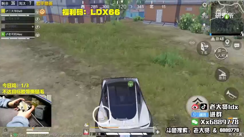 【2021-12-23 23点场】老大贤：大哥1打99：国服雷神 你看我秀吗