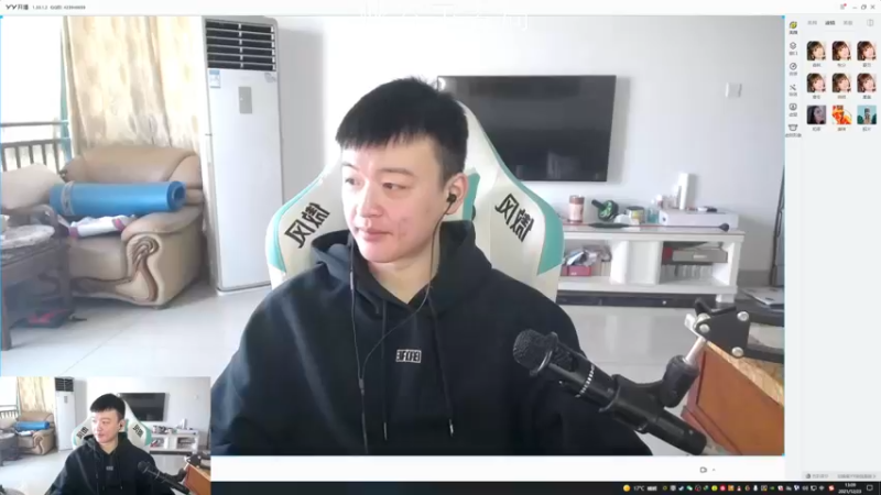 【2021-12-23 13点场】猪猪周z：欢迎来到猪猪果99直播间