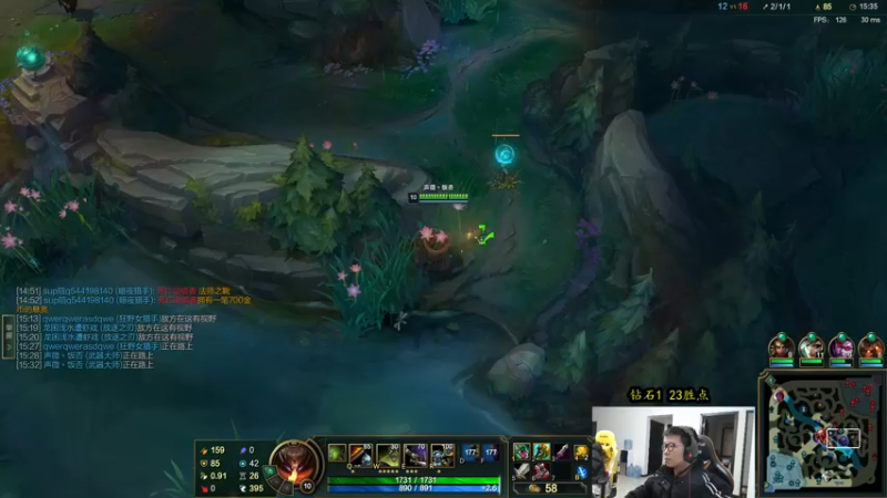 【2021-12-24 16点场】余小C真的很强：余小C：余人来了，早上好！