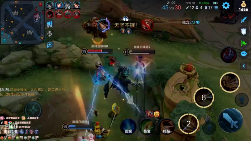 【2021-12-23 21点场】亚瑟王丶Z：新人直播第一天 巅峰赛2278