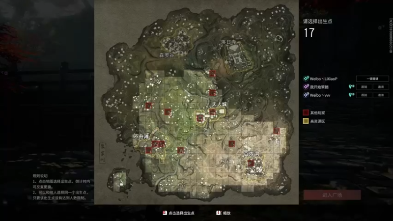 【杀杀杀人哥】：吃个鸡在打个龙这不就圆满了吗