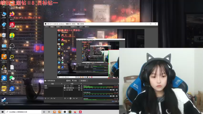 【2021-12-24 16点场】小蝌蚪羊月：最精彩的操作最细致的讲解 学AD的进