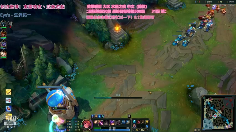 【2021-12-24 02点场】東雲暗夜Ay武藤遊戯Yugi：今日值班 休息一天 青月遊野 デュエル